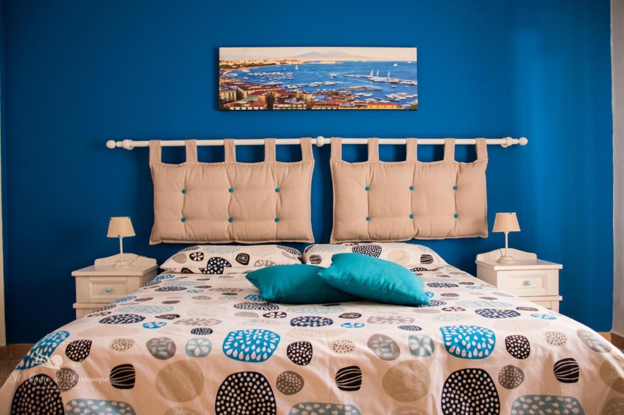 Il Canto Di Partenope Naples Extérieur photo